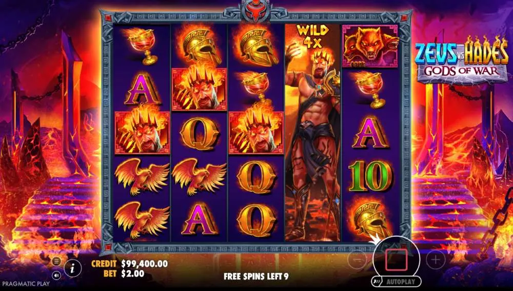 Cadre réglementaire de Zeus vs Hades en France Cadre réglementaire de Zeus vs Hades en France